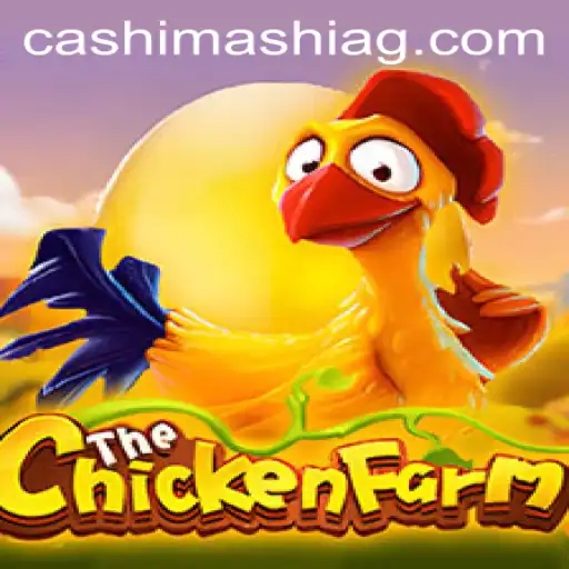 Exploring ChickenFarm: A New Gaming Adventure with 7700bet