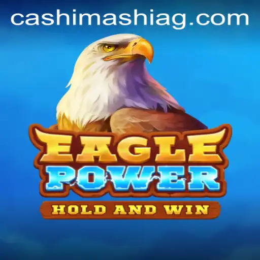 EaglePower Game Overview and Rules Unveiled