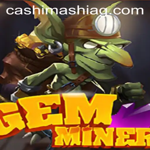 Exploring the World of GemMiner: A Thrilling Adventure Awaits with 7700bet