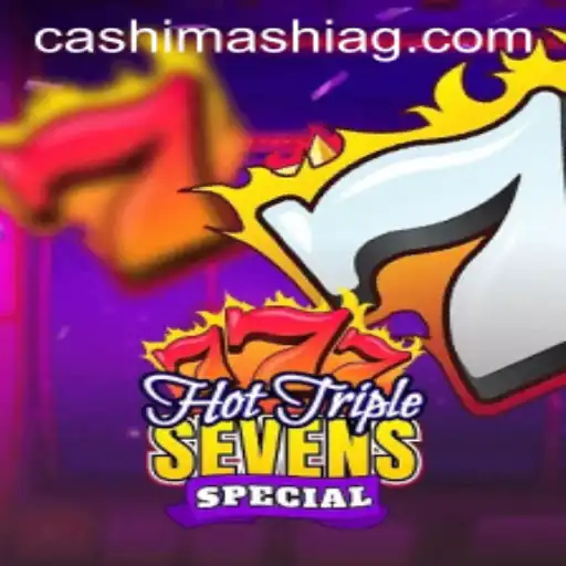 HotTripleSevensSpecial: A Deep Dive into the Exciting World of 7700bet