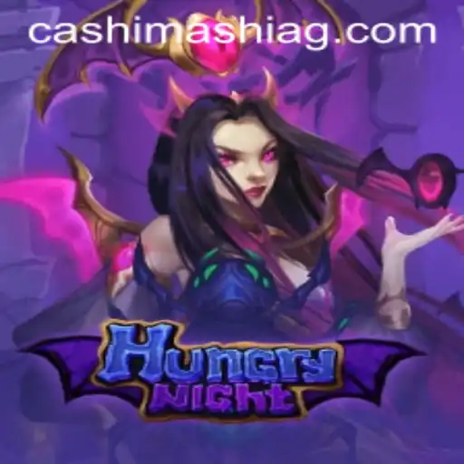 HungryNight: Dive into the Thrilling World of 7700bet