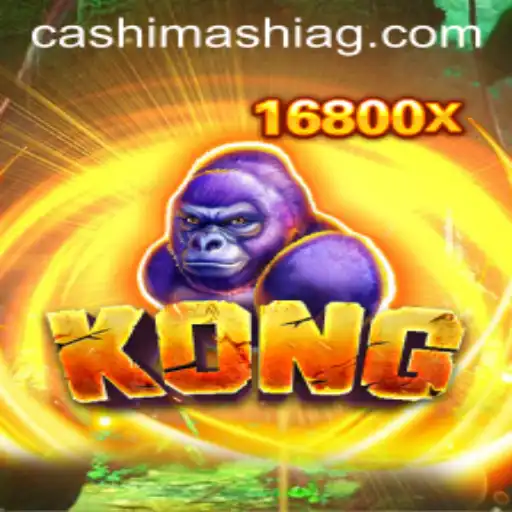 Exploring the Exciting World of Kong with 7700bet