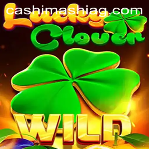 Unveiling the Thrills of LuckyClover with 7700bet