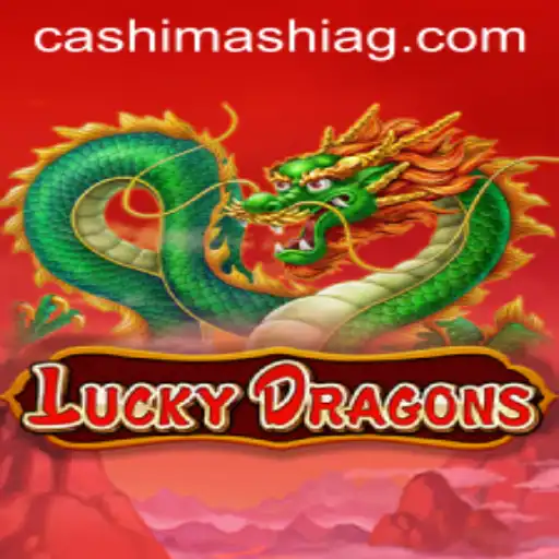 Unlocking the Secrets of LuckyDragons: A Journey with the 7700bet