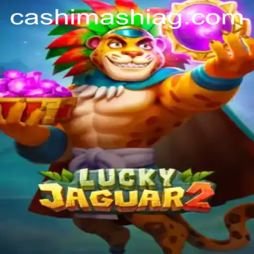 Exploring the Thrills of Luckyjaguar2 and the 7700bet Experience