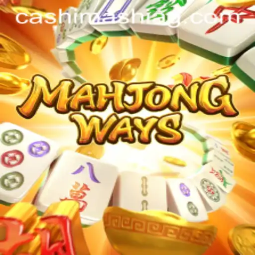 Exploring MahjongWays: A Unique Take on the Classic Game with 7700bet