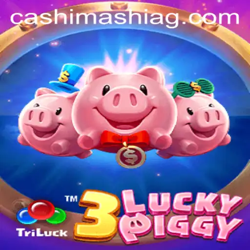 Exploring the Exciting World of 3LUCKYPIGGY at 7700bet