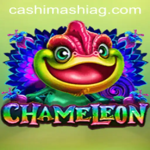 Mastering the Chameleon Game at 7700Bet: Rules and Strategies