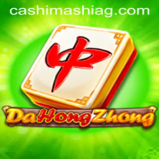 Discovering the Thrill of DaHongZhong Casino Game