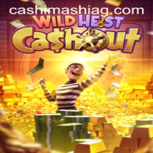 Exciting Adventures Await: Discover WildHeistCashout