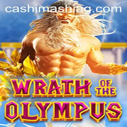 Unveiling WrathofOlympus: A Dynamic New Gaming Experience with 7700bet