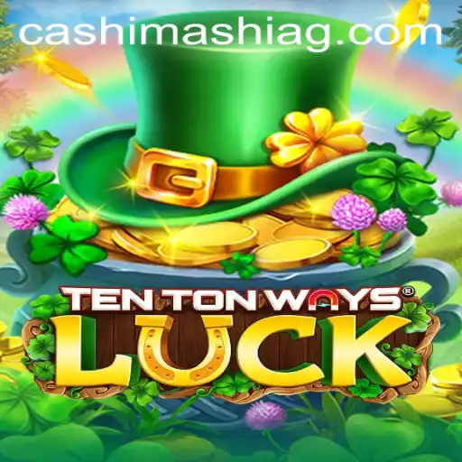 Experience the Thrills of TenTonWaysLuck: Your Guide to Mastering 7700bet