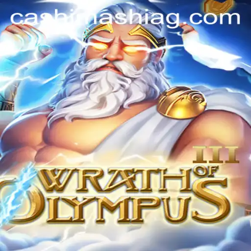 Wrath of Olympus III: An Epic Gaming Experience with 7700bet